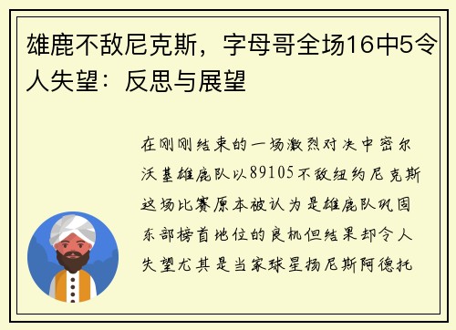 /news/150.html